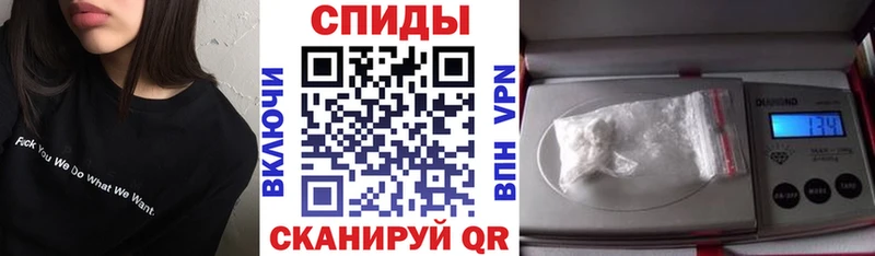 сколько стоит  Пласт  Amphetamine 98% 
