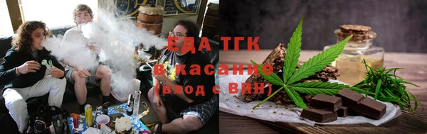 твердый Вязьма