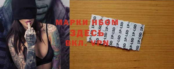 твердый Вязьма