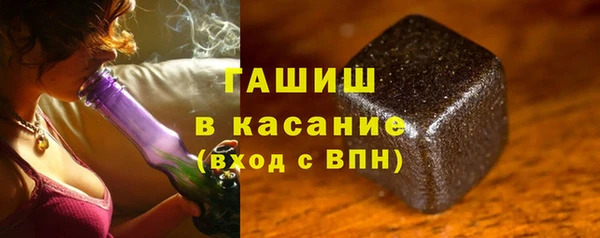 твердый Вязьма