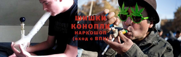 кристаллы Вязники