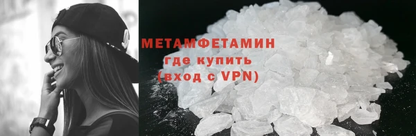 твердый Вязьма