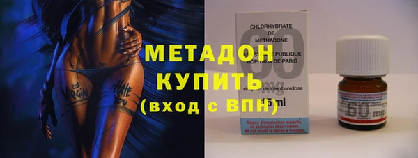 твердый Вязьма