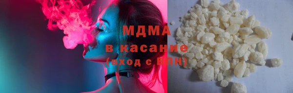 jwh Волоколамск