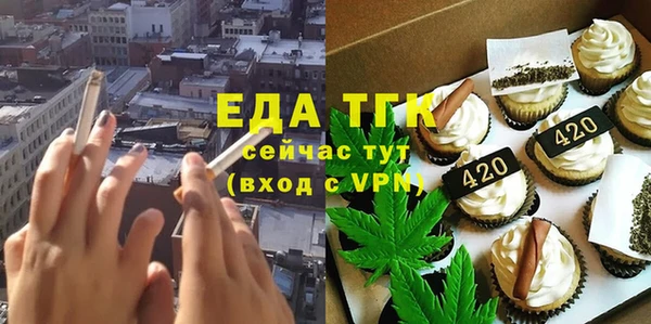 твердый Вязьма
