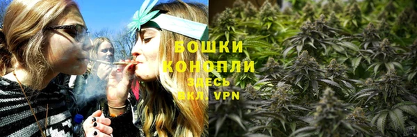 кристаллы Вязники