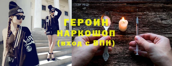 твердый Вязьма