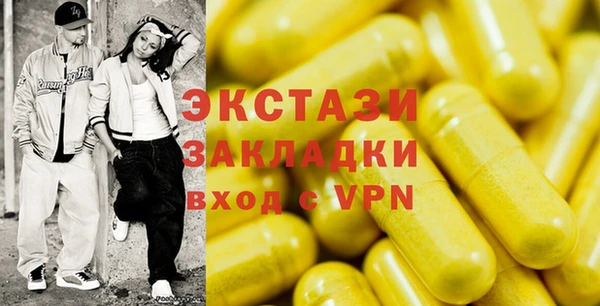 твердый Вязьма