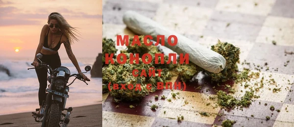 твердый Вязьма