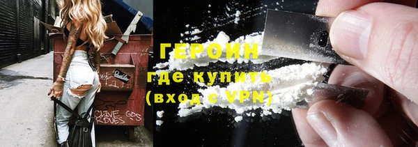 винт Вяземский