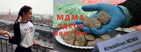 гидропоника Сосновоборск