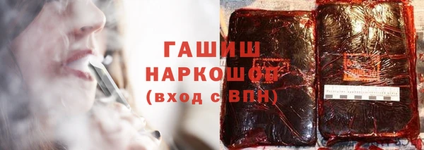 твердый Вязьма