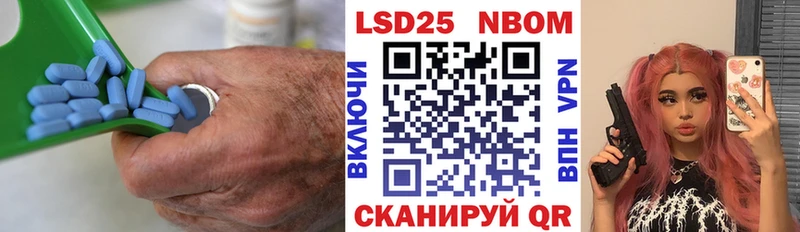 Лсд 25 экстази ecstasy Пласт