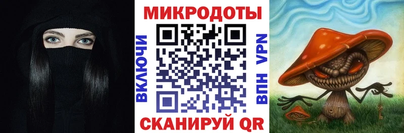 мориарти состав Пласт Псилоцибиновые грибы прущие грибы